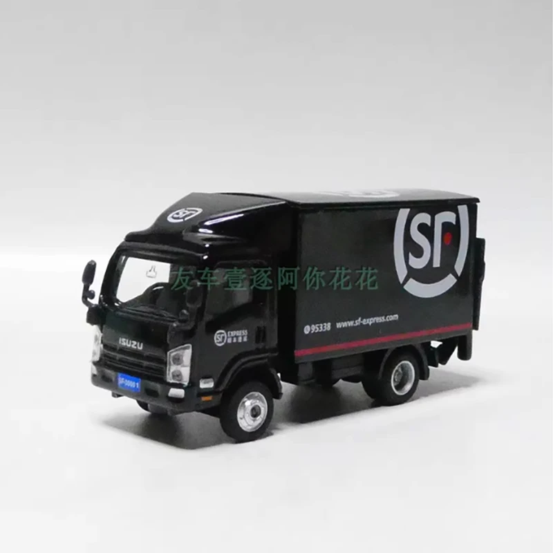 Diecast Commercial Van Model 1:76 Scale 3 Diecast Commercial Van Model 1:76 Scale - Image 3