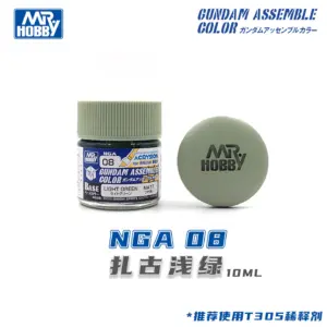 S07af42fb5740438e83e5b6e72235c574e