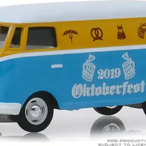 S07d6f608b1c245289fa688afe68a1f9bs