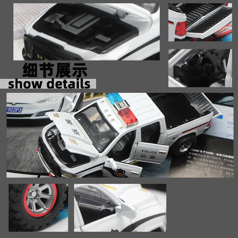 Dodge Ram Police Pickup Model 1:32 Scale 4 Dodge Ram Police Pickup Model 1:32 Scale - Image 4