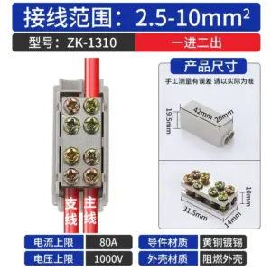 S082b17f836b04a8fab4dfa21547fc1c5R 4