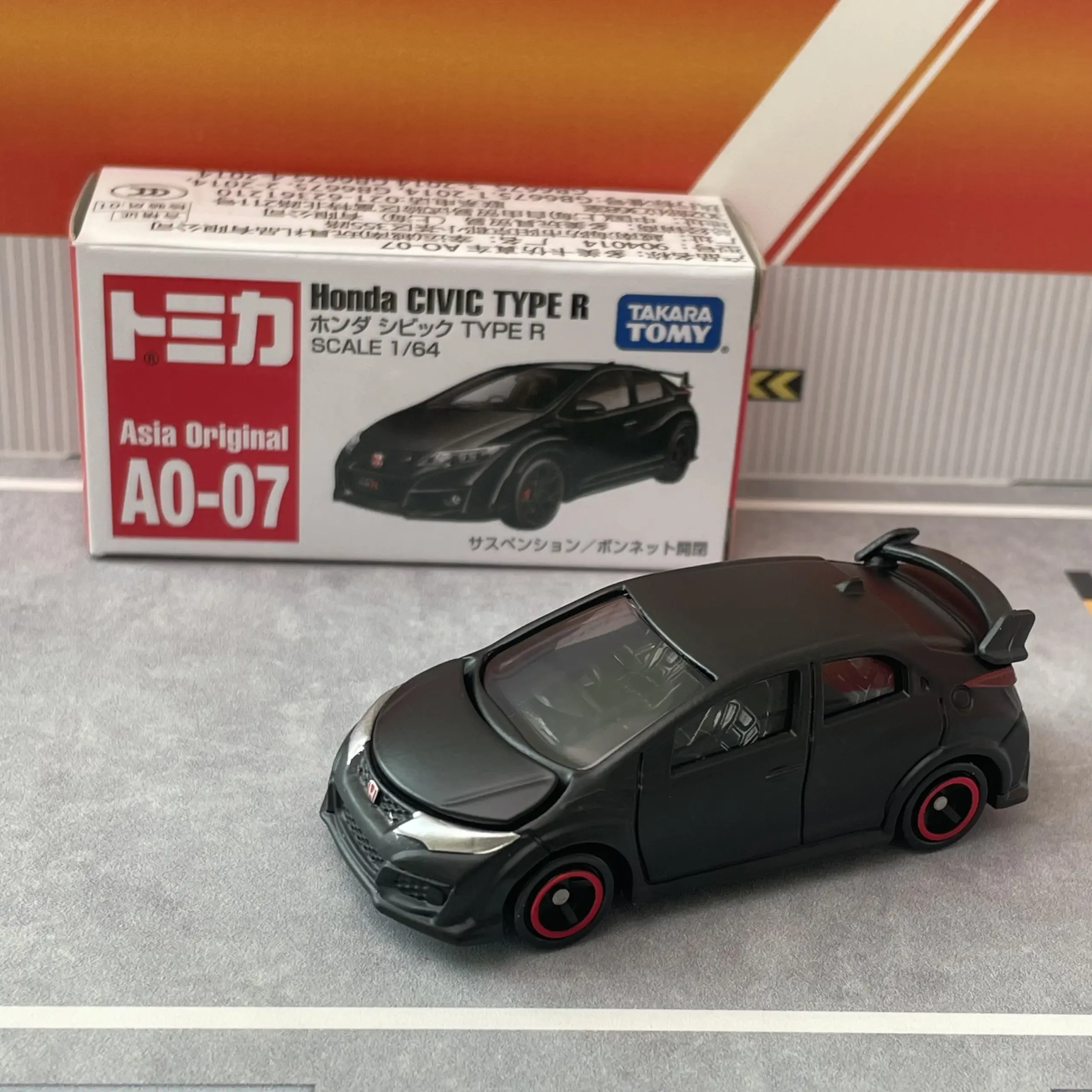 Takara Tomy Honda Civic Type R 1:64 Model 6 Takara Tomy Honda Civic Type R 1:64 Model - Image 6