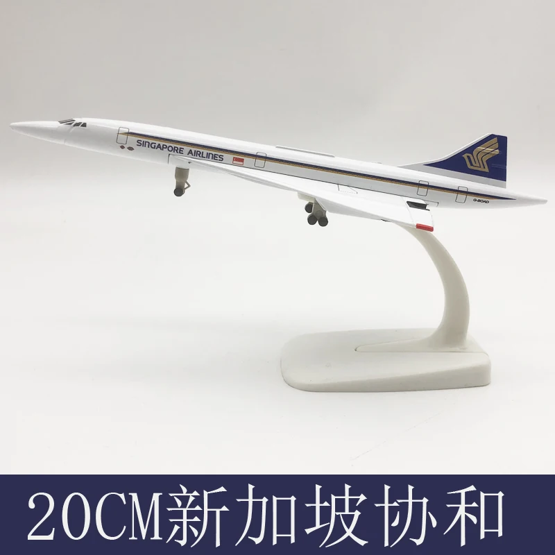 20cm Concorde Aircraft Model in Four Liveries 9 20cm Concorde Aircraft Model in Four Liveries - Image 9