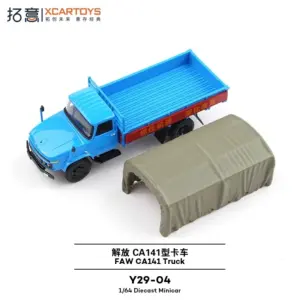 S089b1fe257ff46cd9bde2b511841b4c0E 1