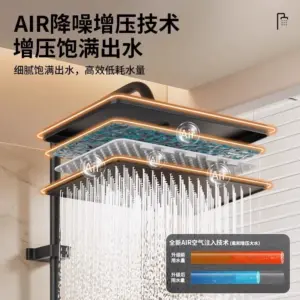 32cm Black High-Pressure Rain Shower Head 12 S089c68956a9c492d843c686109ec721cC