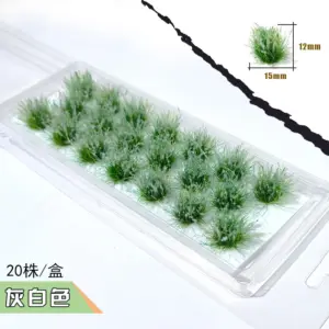 S08b1d87c12fa46e789d329fd3f058357E