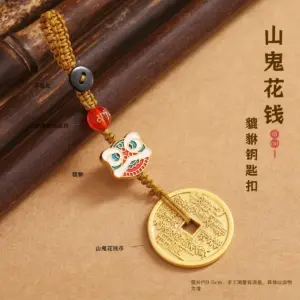 S08cb68d5ad2746e5899e56a66c358507x