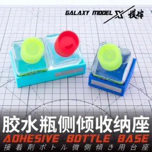 Galaxy Model X Adhesive Bottle Base for Hobby 13 S09124c7b31714a799793cf792427dd50V