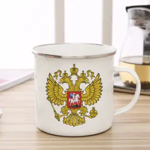 Russian Emblem Metal Coffee Mug 300ml 5 S091489006ea5433f923d39c3909fe5a3a