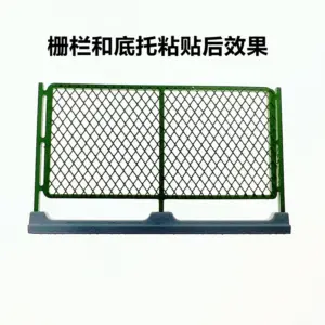 S0929e6aca0e747eab59b4749d8327dcbb