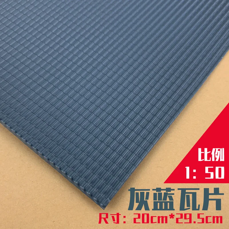 PVC Roof Tile Set for Miniature Models 10 PVC Roof Tile Set for Miniature Models - Image 10