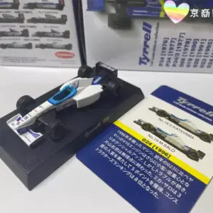 S0932acd7733745008634aed4e05dbefcH