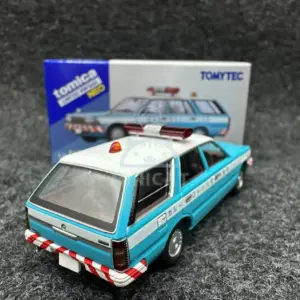 S099d607dc8b14bac94c5a6eb0712b4888