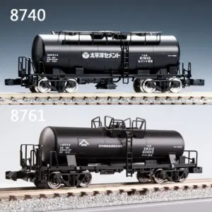 S09b8d8c7e22a4da6ab2fb5e9704c6919H