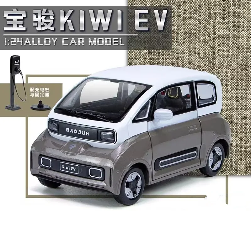 BAOJUN Mini EV 1:24 Diecast Model with Charging Station 9 BAOJUN Mini EV 1:24 Diecast Model with Charging Station - Image 9