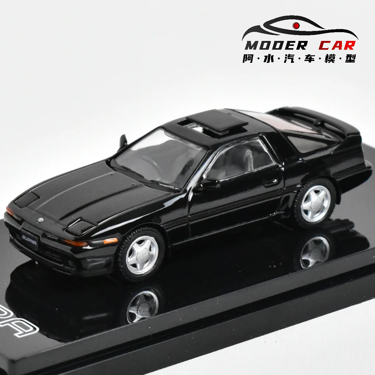 Black Toyota Supra A70 Diecast Model 1:64 Scale 3 Black Toyota Supra A70 Diecast Model 1:64 Scale - Image 3