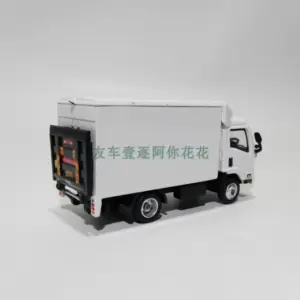 HINO 300 Scale Model Miniature Collector's Display 9 S0a0382e19b1847e3a89898b275b4b2c05