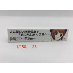 S0a48db6c59d842499c2729cc2bbf9b63o