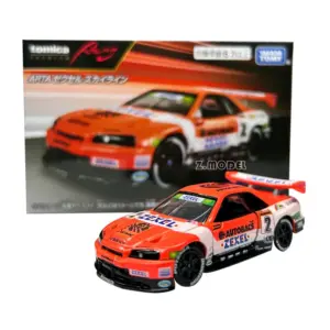 S0a4f533c6a6646daa054114cb7133cddR