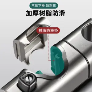 Stainless Steel Modern Shower Head Holder 10 S0a634484e92b445b91f2fe86a0799515y