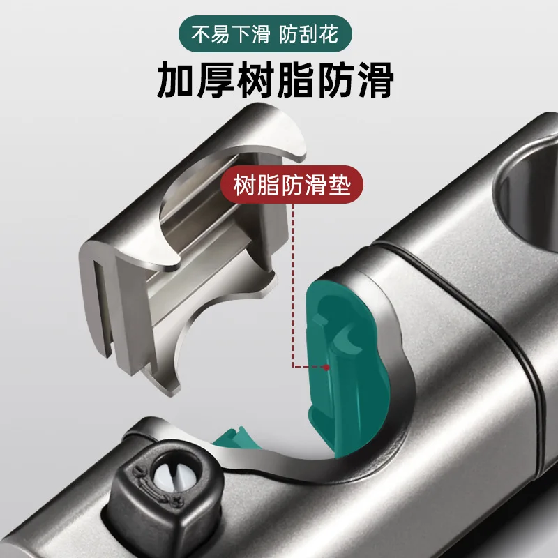 Stainless Steel Modern Shower Head Holder 3 Stainless Steel Modern Shower Head Holder - Image 3