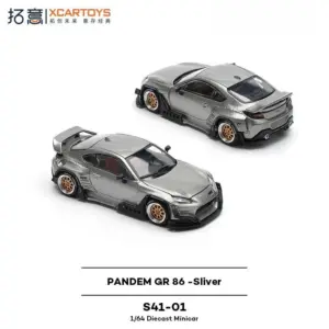 S0a8cfe4b6eec4dc9bf1ec32851358f2eA 1