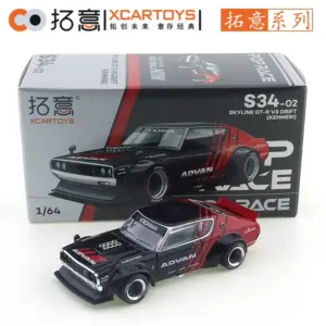 1/64 Scale Diecast Nissan Skyline GT-R V8 Drift & Mazda RX-7 13 S0ab0e846bb7f4388a393fa0b0927424fA