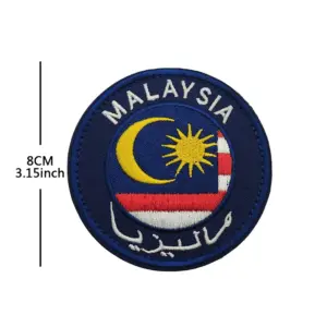 Malaysian Flag Embroidered Patch with Hook & Loop 7 S0ade2bd2fa6d4ea0bbafc6813ce3f5d7z