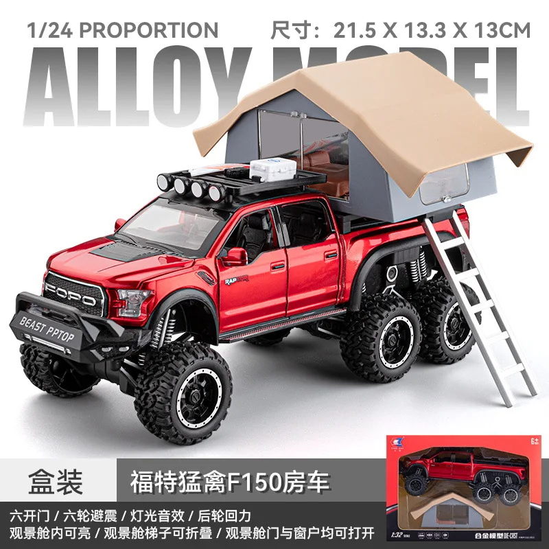 1:24 Ford F-150 Raptor Diecast Model 7 1:24 Ford F-150 Raptor Diecast Model - Image 7