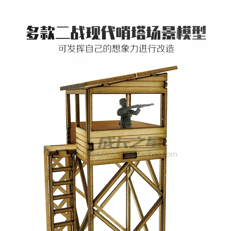 1:72 WWII Sentry Tower Model Display Piece 4 1:72 WWII Sentry Tower Model Display Piece - Image 4
