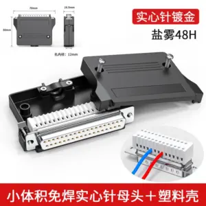 S0b3f78f681c3454f9e48b78236e4a74fh 4