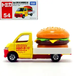 S0b4408f2a5e048cda32824a7e561b449B 2