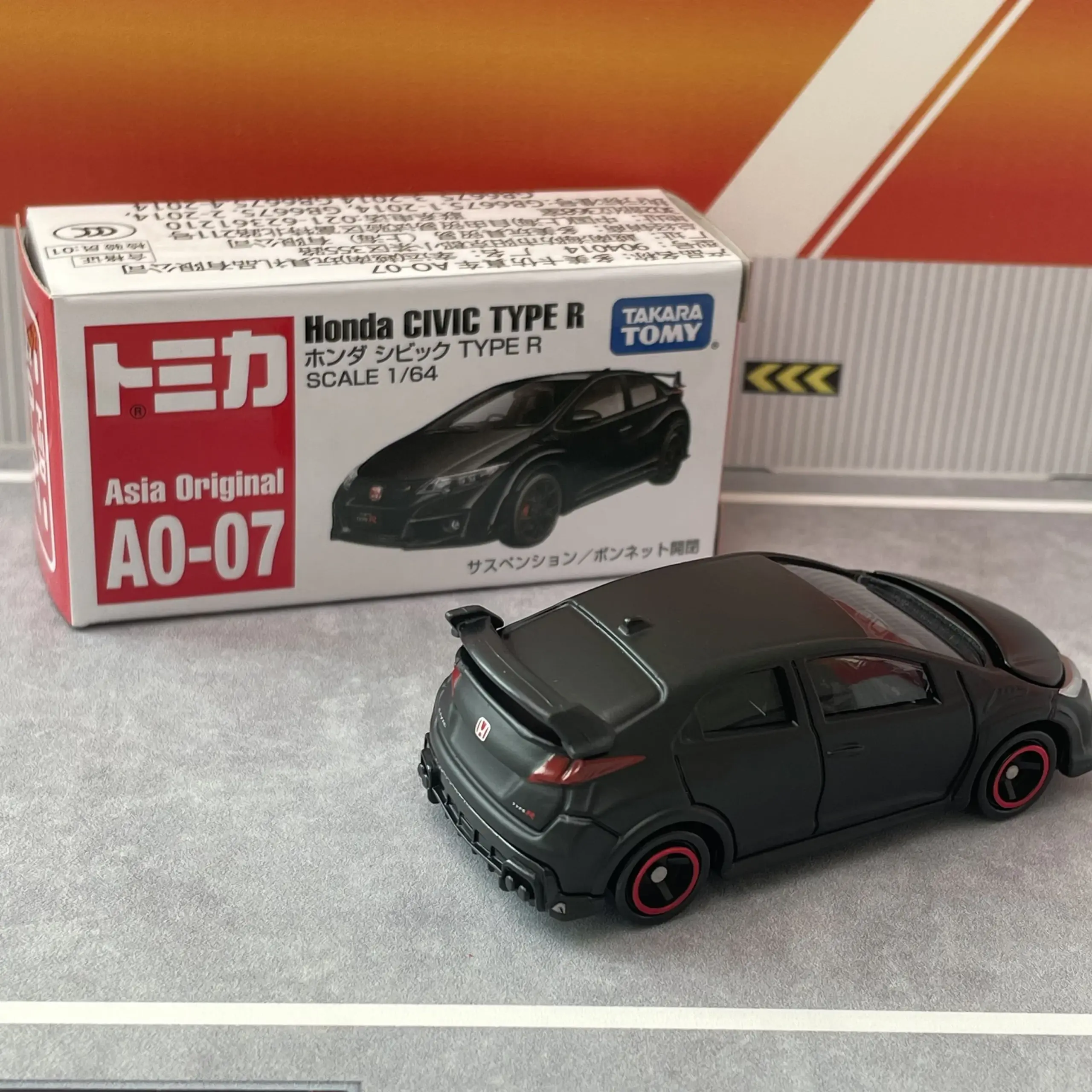 Takara Tomy Honda Civic Type R 1:64 Model 2 Takara Tomy Honda Civic Type R 1:64 Model - Image 2
