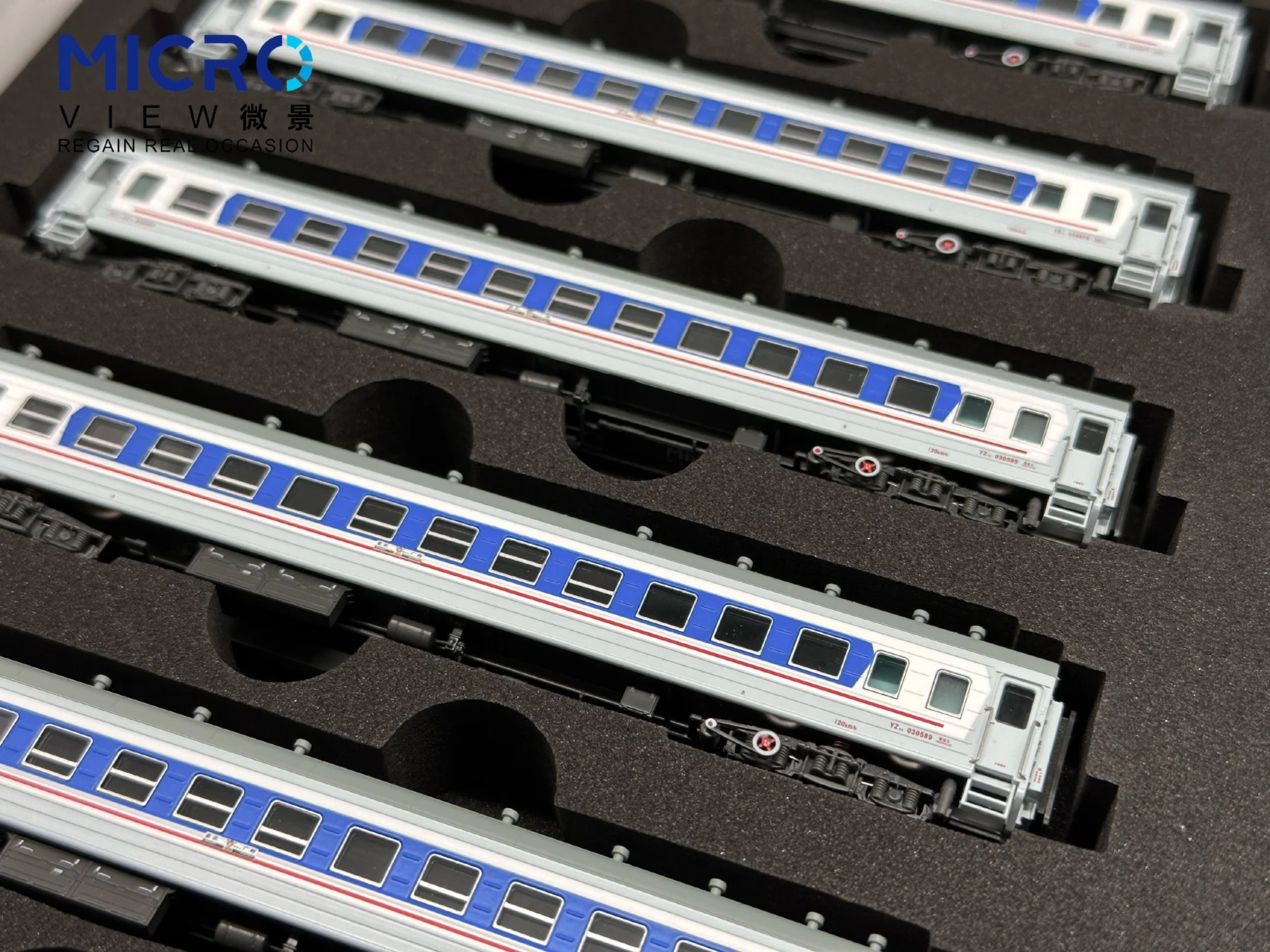 Micro N 1/160 Passenger Train Carriage Set 9 Micro N 1/160 Passenger Train Carriage Set - Image 9