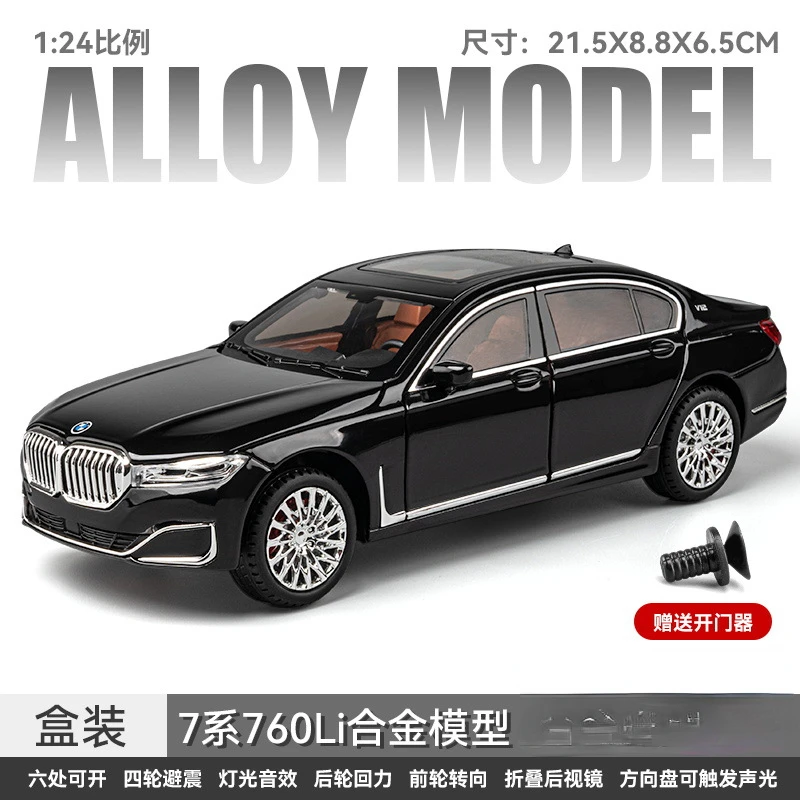 1:24 BMW 760LI Diecast Model Collectible 8 1:24 BMW 760LI Diecast Model Collectible - Image 8