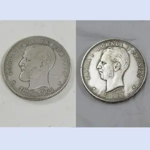 Romania 1906 5 Lei Antique Replica Coin