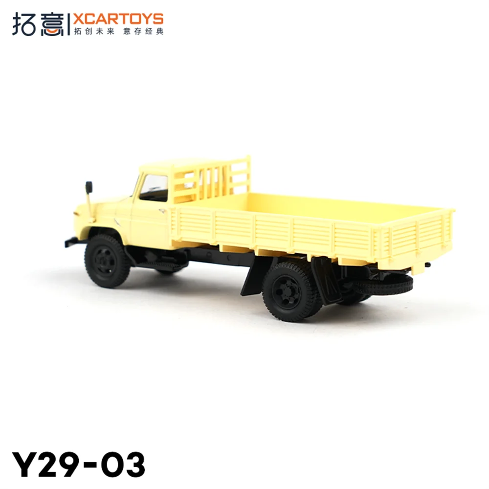 1:64 Scale Jiefang CA141 Truck Model 5 1:64 Scale Jiefang CA141 Truck Model - Image 5