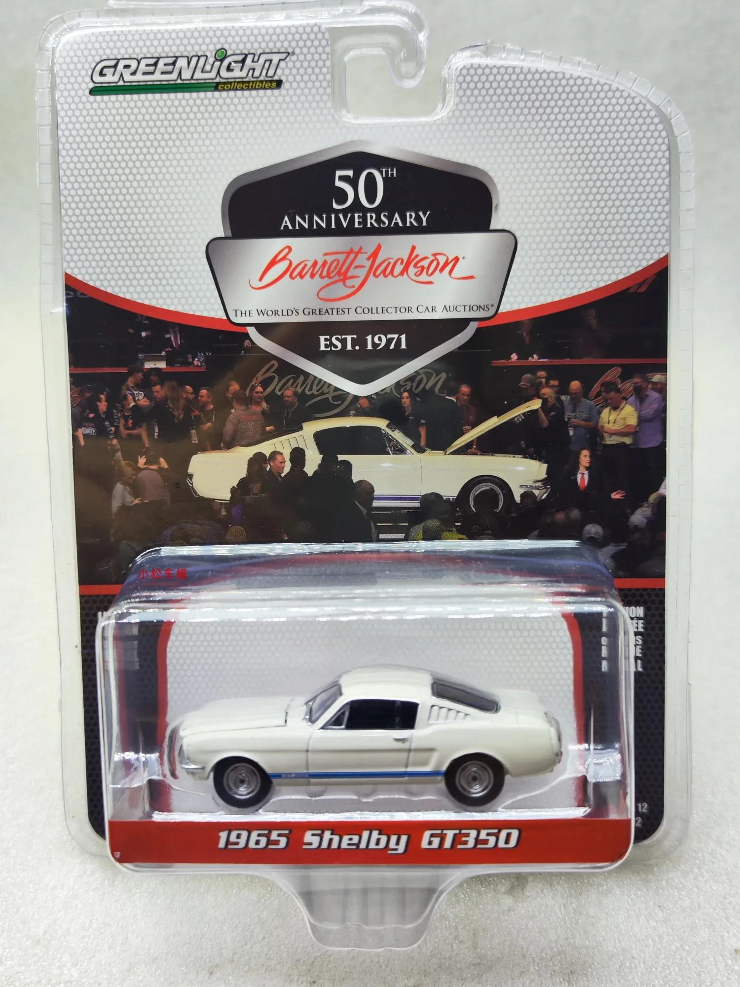1965 Shelby GT350 Diecast Model 1:64 Scale 3 1965 Shelby GT350 Diecast Model 1:64 Scale - Image 3