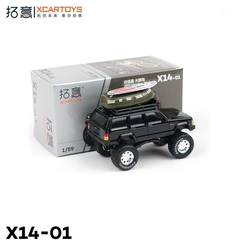 Diecast X14-01 Off-Road Jeep Model Collection 6 Diecast X14-01 Off-Road Jeep Model Collection - Image 6