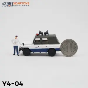 S0bc4ba5d8b9b4283b0186ae2fc1c8b63V 1