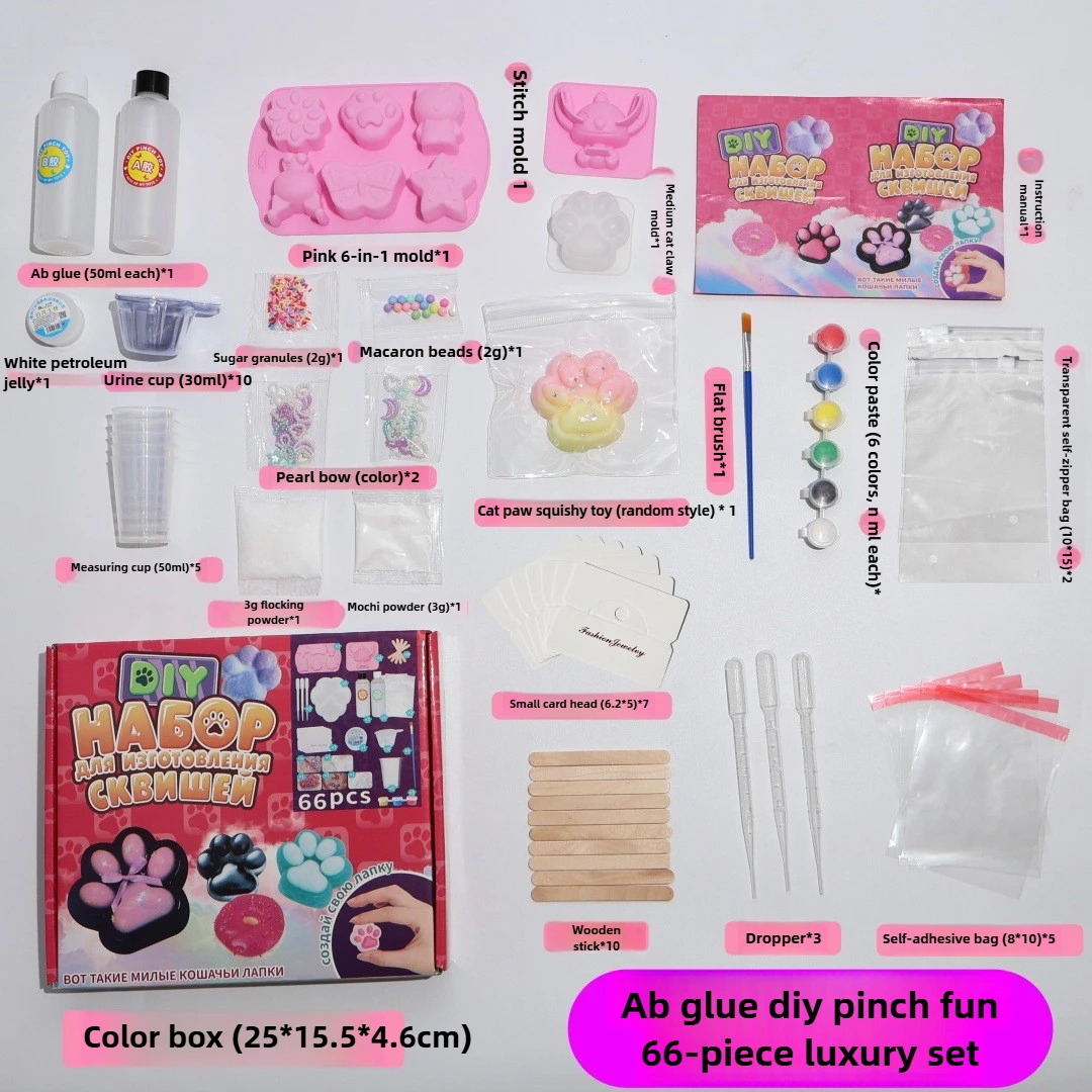Kawaii DIY Squishy Craft Kit Set with 66 Pieces 7 Kawaii DIY Squishy Craft Kit Set with 66 Pieces - Image 7