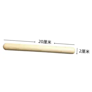 Natural Beech Drumsticks, 20cm for Rhythm 12 S0bff93b081e74a47b7dea5196fda047b2