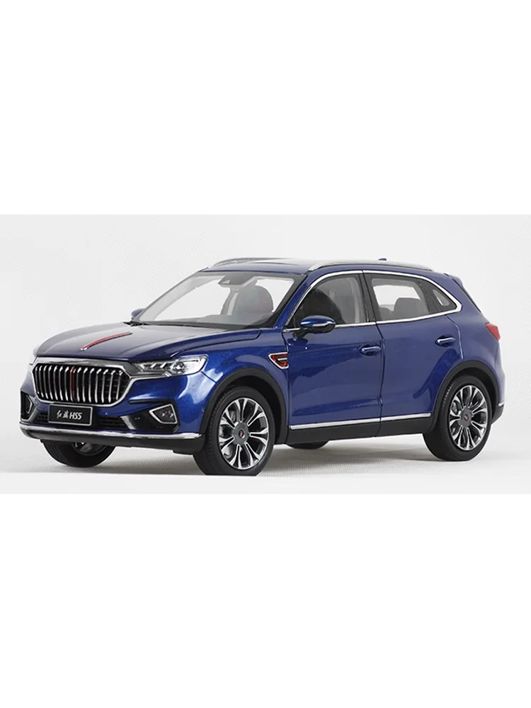 Detailed 1:18 FAW HongQI HS5 SUV Model 7 Detailed 1:18 FAW HongQI HS5 SUV Model - Image 7