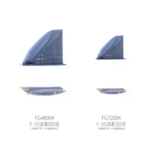 S0c5158f71ecd47d7b18d50f2f7ff632fb