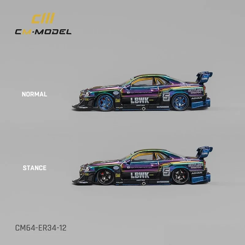 Nissan GTR35 RR Super Silhouette ER34 1:64 Diecast 2 Nissan GTR35 RR Super Silhouette ER34 1:64 Diecast - Image 2