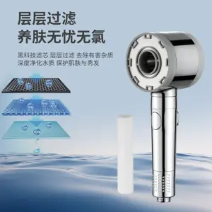 S0c7233d5d0bd4764b27d5a6b94c7c444A