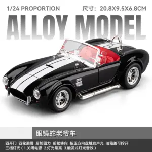 1:24 Shelby Cobra 427 Diecast Model Car 19 S0c7c2e0802a84f2eaa53689341ab4e97A
