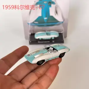 S0c81f61ca5974077bf86f7bb619cfabd5