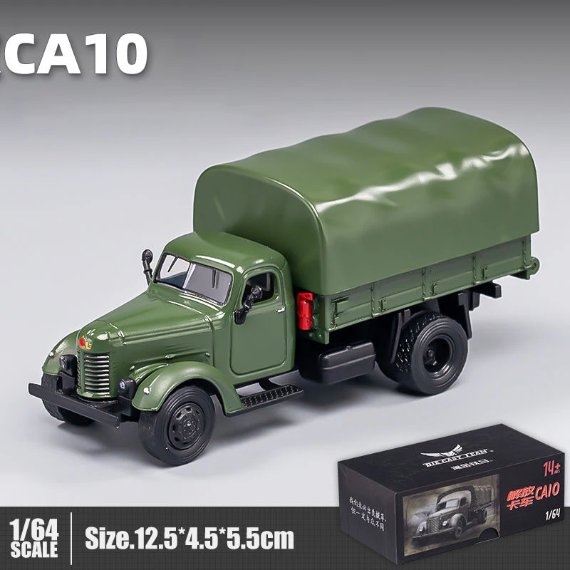 Miniature Blue Truck Model 1:64 Scale 7 Miniature Blue Truck Model 1:64 Scale - Image 7