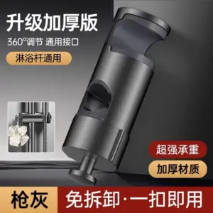 S0d4b0864bc4a49b8a2d7d0c711d22ce0M 2